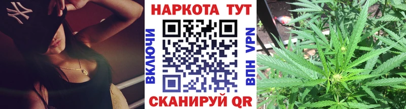 Купить Cocaine МЕФ A PVP Бошки Шишки Астрахань