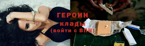 кокаин Карталы