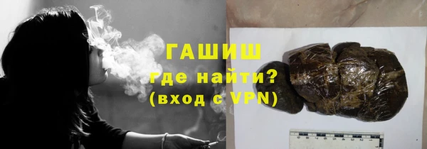 меф Карпинск