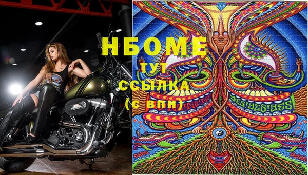 гашиш Кинешма