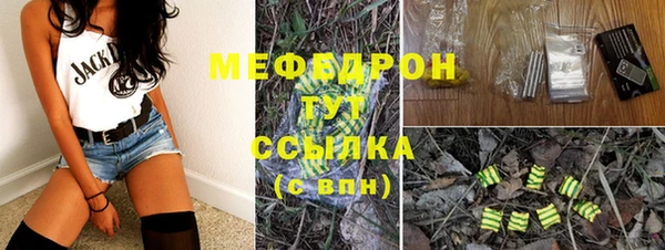 не бодяженный Киренск