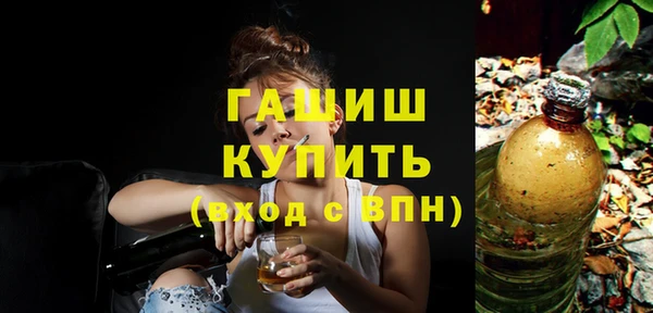 героин Касимов